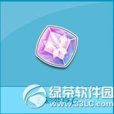 qq飞车5彩变身石多少钱 5彩变身石有什么奖励