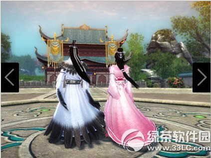 九阴真经移影尘寰裳/鹤影霞鸾披多少钱 好不好看2