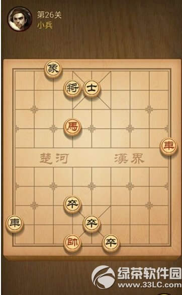 26ô 26ع