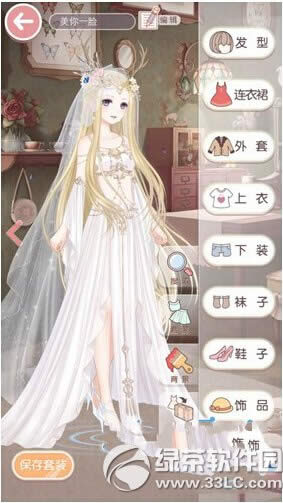 奇迹暖暖光明精灵套装怎么得 光明精灵套装获取攻略2