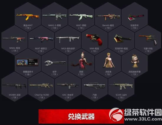 cfϴԽ߹񻶼ַ 20ڵȯԷ4