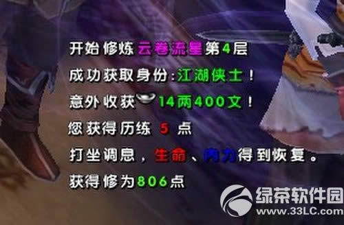澭֮ƻȡ 澭֮ôȡ3