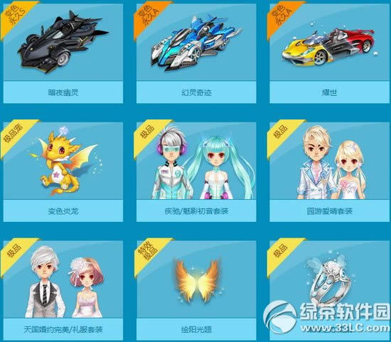 qq�ɳ����������ն���Ǯ ������������ʲô2