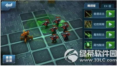 星际传奇剧毒之牙值得培养吗 星际传奇剧毒之牙技能属性搭配详解4