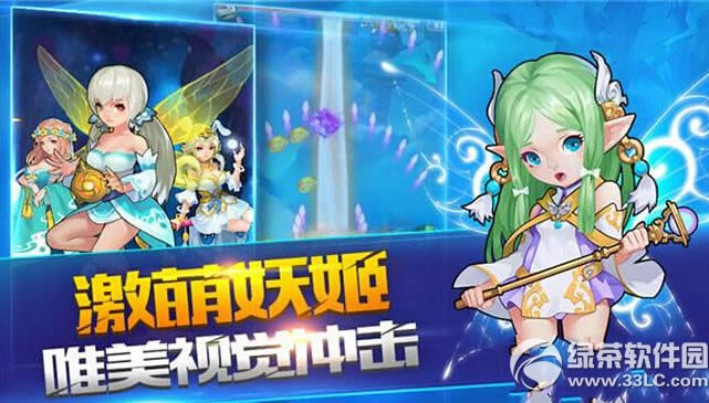 十万个女妖精好不好玩 十万个女妖精试玩评测1