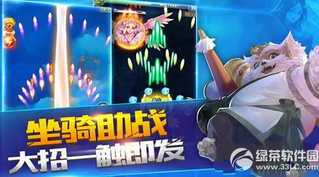 十万个女妖精好不好玩 十万个女妖精试玩评测2