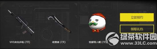 cf㱼ַ ԤԼ88׼캾2