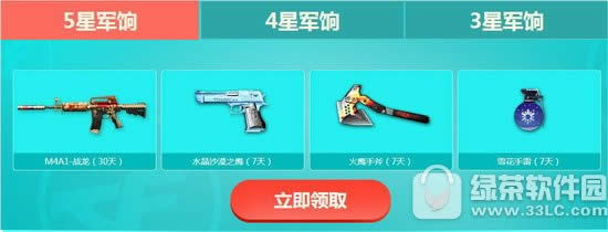 cf8¾ػַ2016 cf8»ַ4