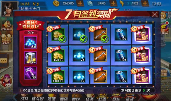 ȭ98ռ֮սol ȭ98ռ֮սol3