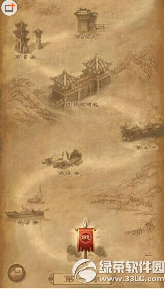 天天象棋新手怎么玩 新手入门快速升级攻略