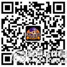 天天飞车史上最壕活动 百万游戏礼包暑期大派送1