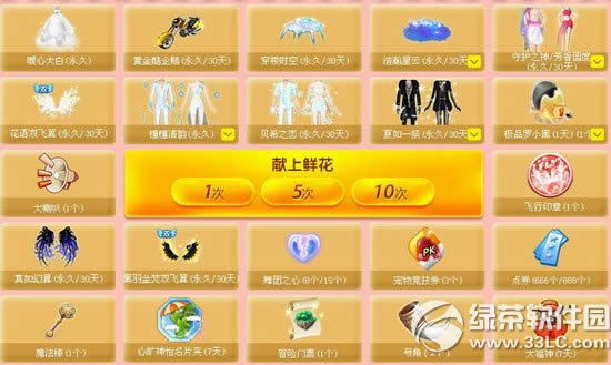 qq8LOVEľϲַ 񻶺ͣ1