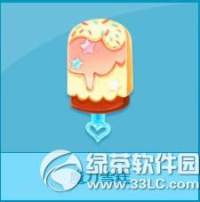 qq飞车魔力雪糕多少钱 魔力雪糕有什么奖励1