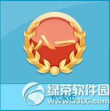 qq飞车八一纪念币多少钱 qq飞车八一纪念币有什么奖励1