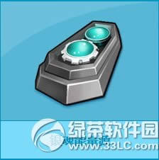 qq飞车银魂能量源多少钱 银魂能量源有什么奖励1