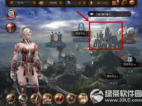 raven掠夺者王宫怎么玩 raven掠夺者王宫玩法攻略1