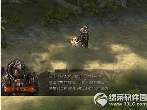 raven掠夺者王宫怎么玩 raven掠夺者王宫玩法攻略3