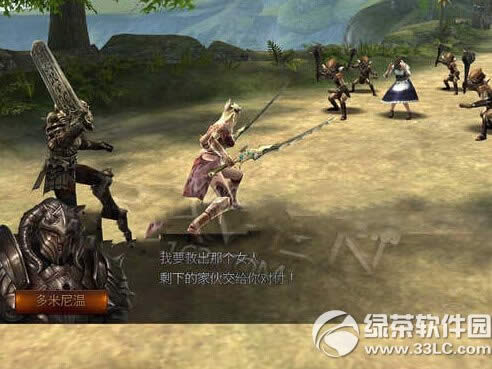 raven掠夺者王宫怎么玩 raven掠夺者王宫玩法攻略4