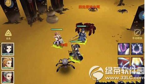天下x天下太古封印歌词副本通关攻略 太古封印歌词副本怎么打3