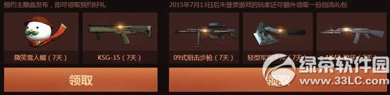 cf7ԤԼַ ԤԼ׷齱ú2
