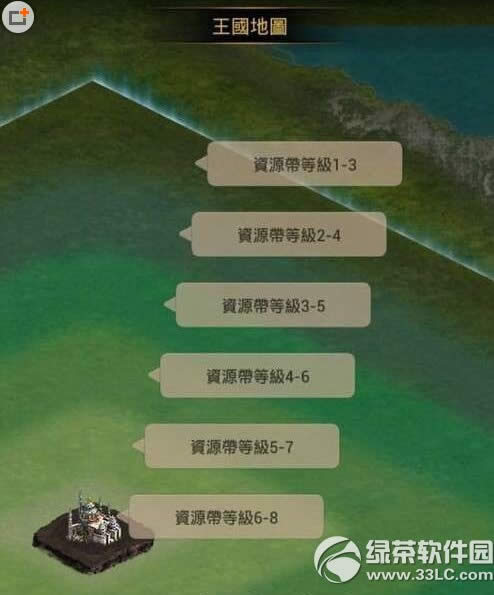列王的纷争怎么玩 新手入门快速升级攻略1