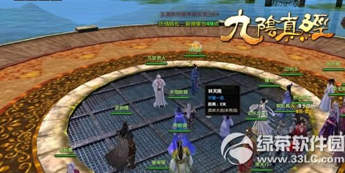 澭ô붫ǰ 澭붫ǰ3