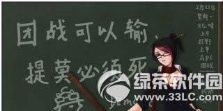 lol提莫改动后如何 lol提莫改版视频