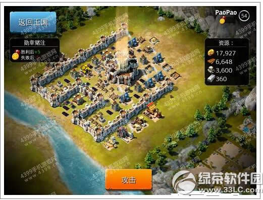 冰火围城10本防御阵型怎么布阵 10本防御阵型攻略