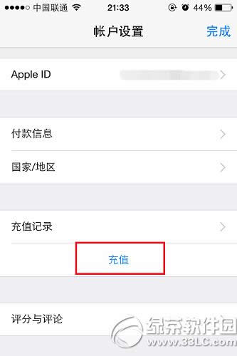 ˫ôֵ ˫iosֵ̳3
