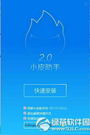 全民奇迹在电脑上可以玩吗 全民奇迹怎么在电脑上玩