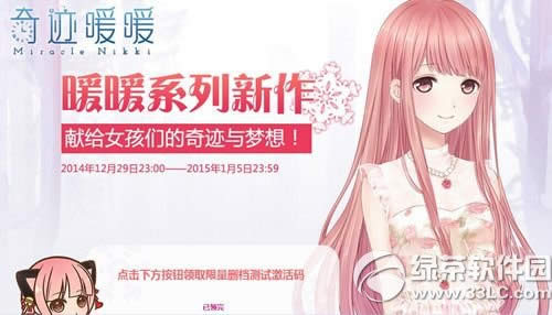 漣ůůǹô ǹһȡʹù