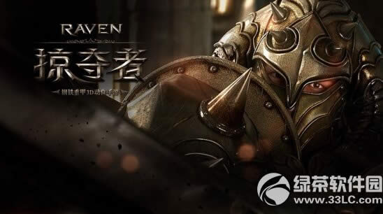 RavenӶ߹ٷַ RavenӶ߹ַ