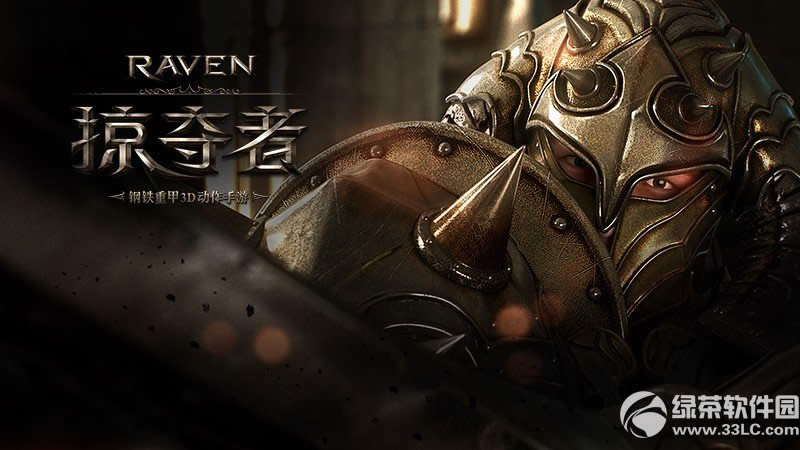ravenӶߺ RavenӶ1