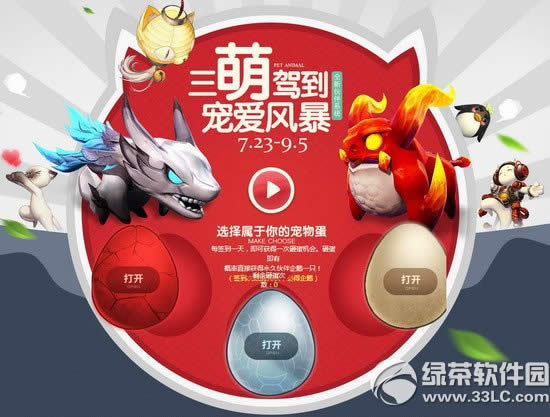 ȼݵ谮籩ַ Ϊĳȡι1
