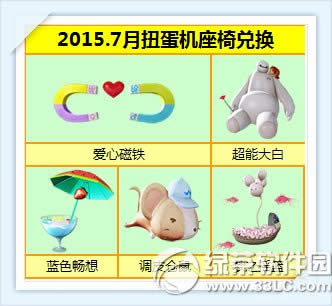 ʱ723ո» Ƭϵеѡ5