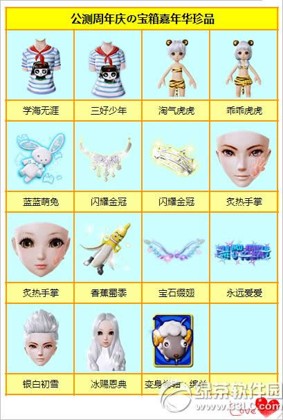 ʱռ°汾 껪нʷ1