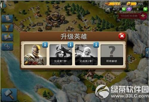 冰火围城宝石怎么得 冰火围城宝石获取攻略