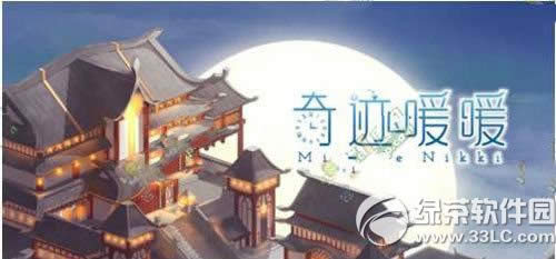 漣ůůڰ³ô ڰ1