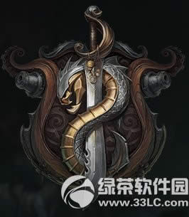 lol比尔吉沃特焰浪之潮活动网址 幸运优惠等你来