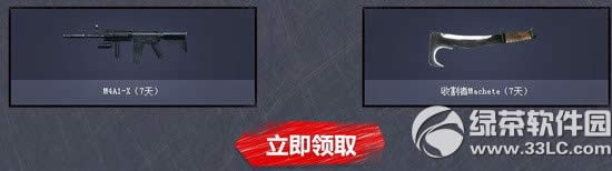 cfװַ Ӯ3