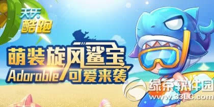 豦Ǯ 豦ͼ1