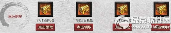 7ǻַ Ȩ2