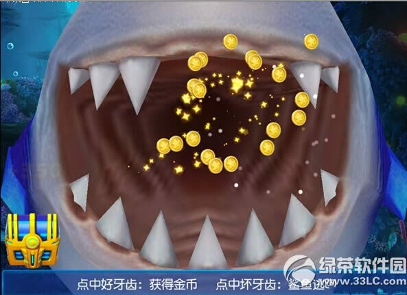 捕鱼达人3怎么玩才容易捕到鱼 捕鱼达人3捕鱼攻略2