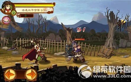 狂斩三国3怎么样 狂斩三国3试玩测评3