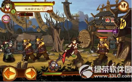 狂斩三国3怎么样 狂斩三国3试玩测评4