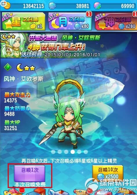 龫̳ô 龫̳Խ