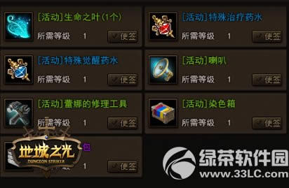 س֮경ô س֮경淨4