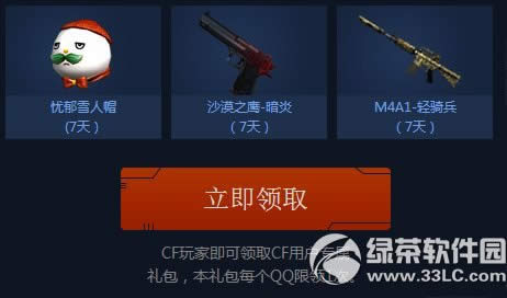 cfվѪս֮ŭַ CF1