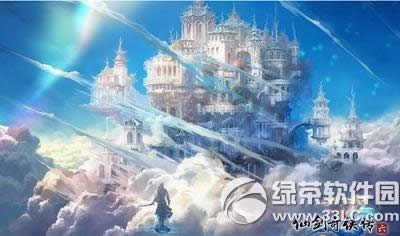 仙剑奇侠传6报错怎么办 仙剑奇侠传6老是报错解决办法2