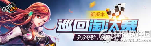 qqɳ79ո ȫ°汾Ѳ̭1